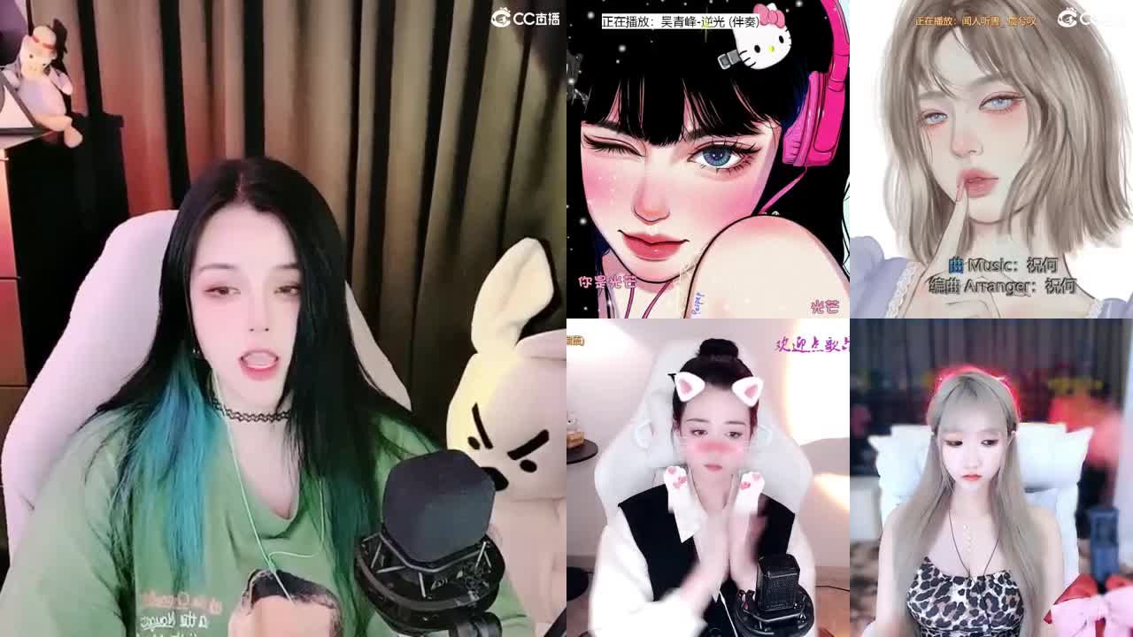 一臭唱歌的 第2段