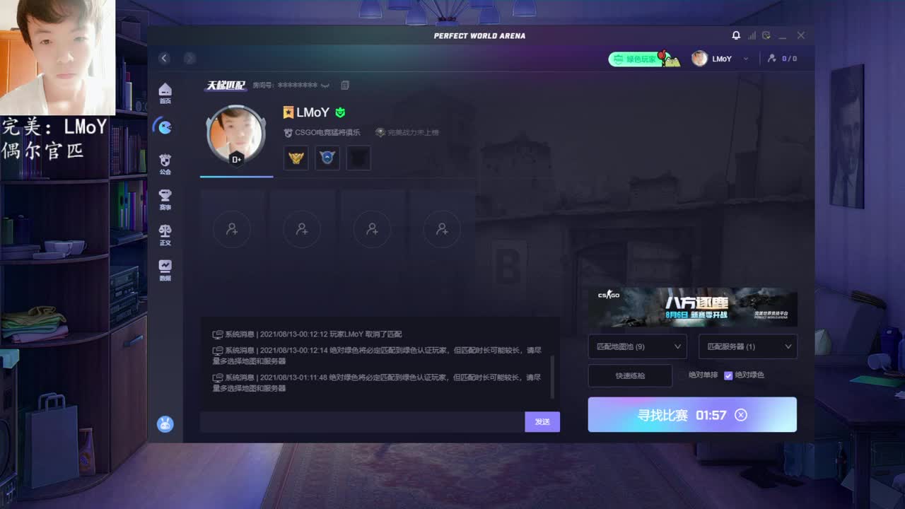 啊这..啊这..