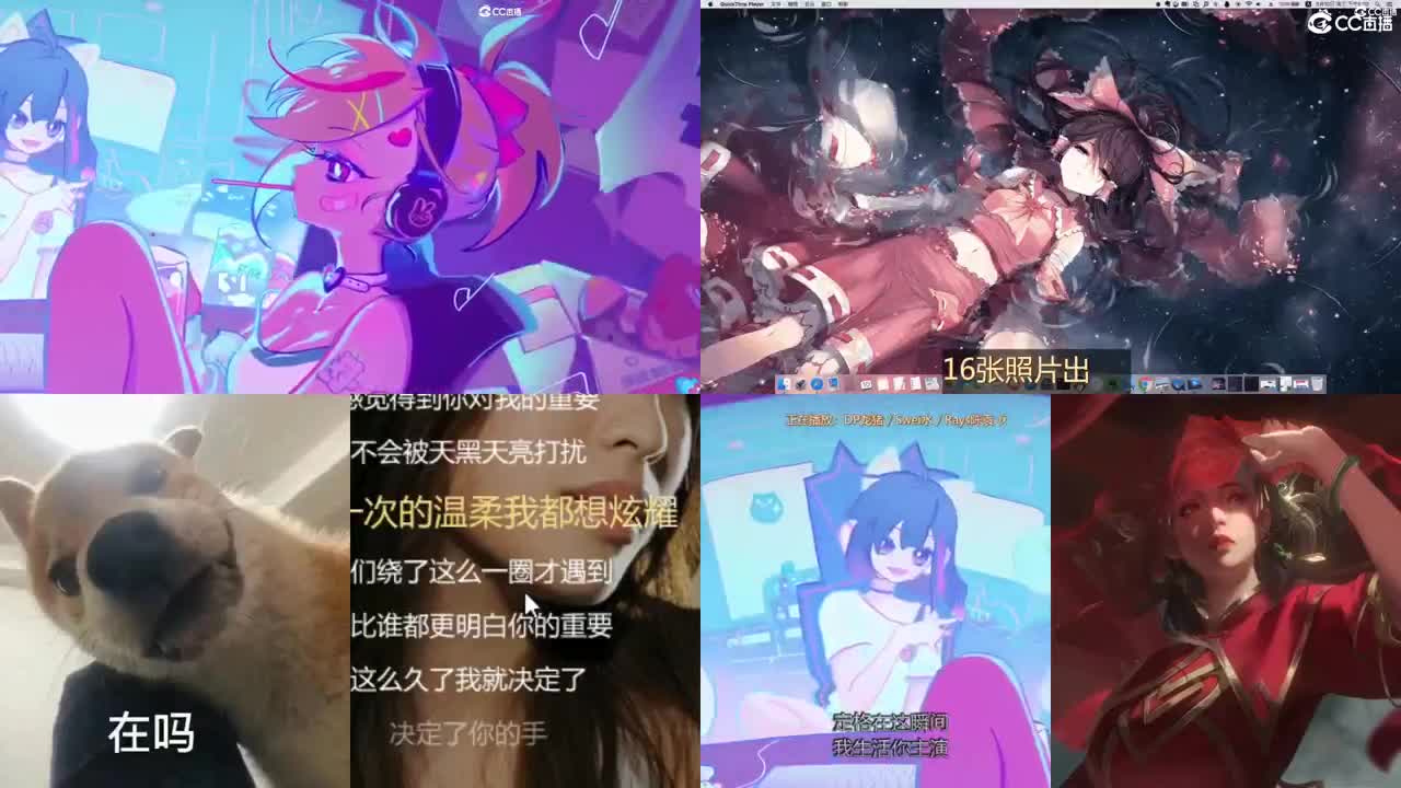 一臭唱歌的 第2段