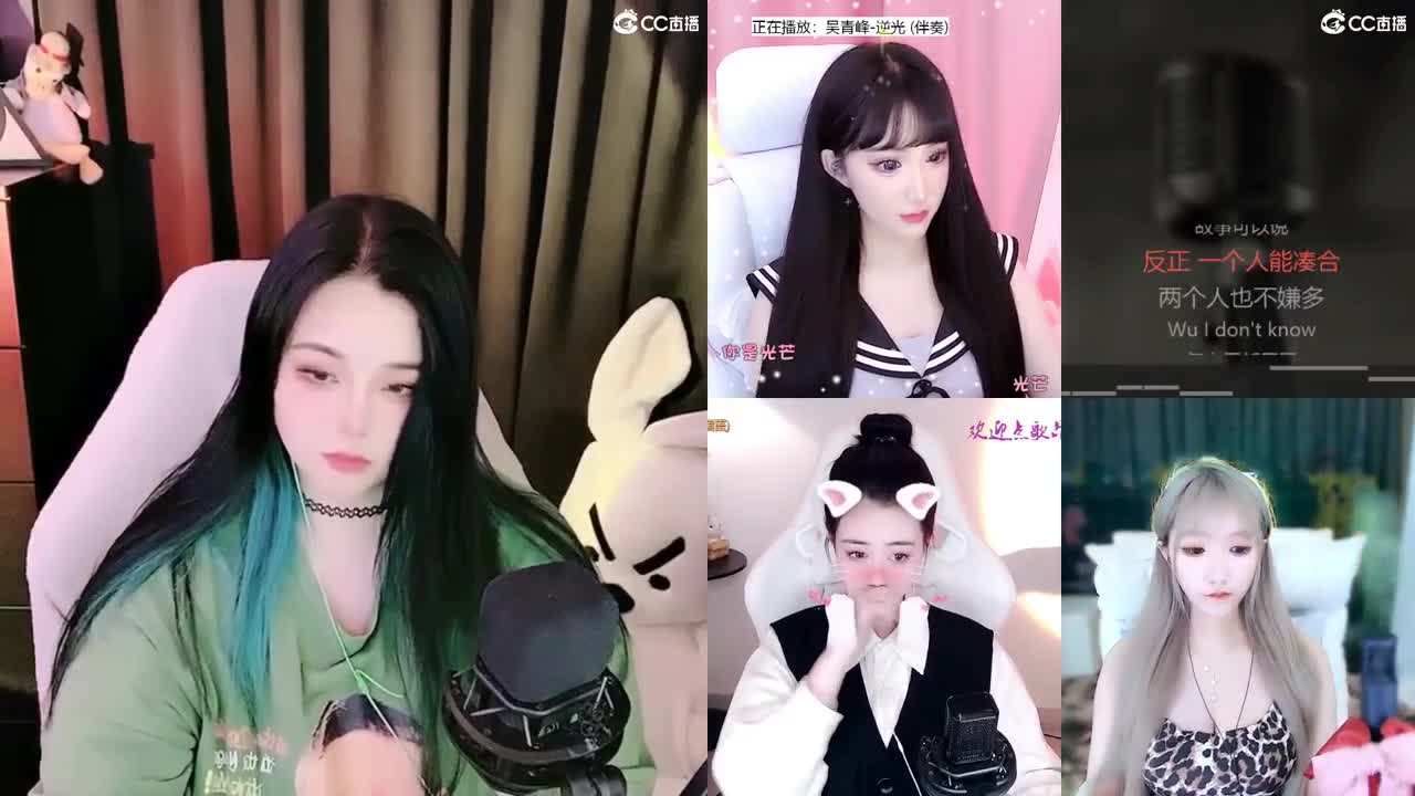 一臭唱歌的 第2段