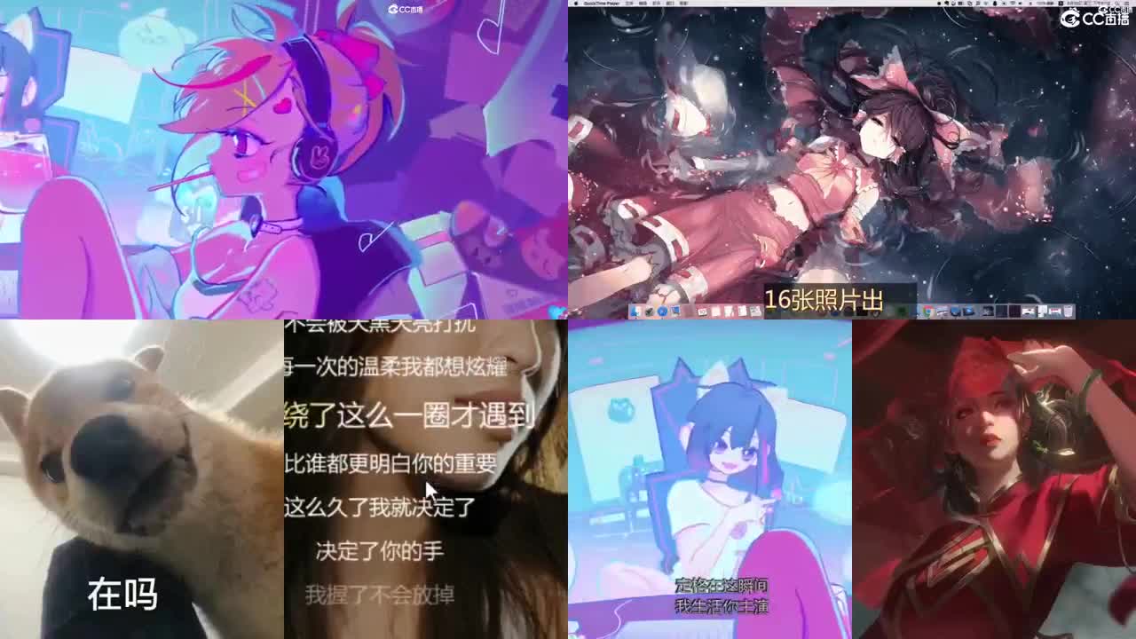 一臭唱歌的 第2段