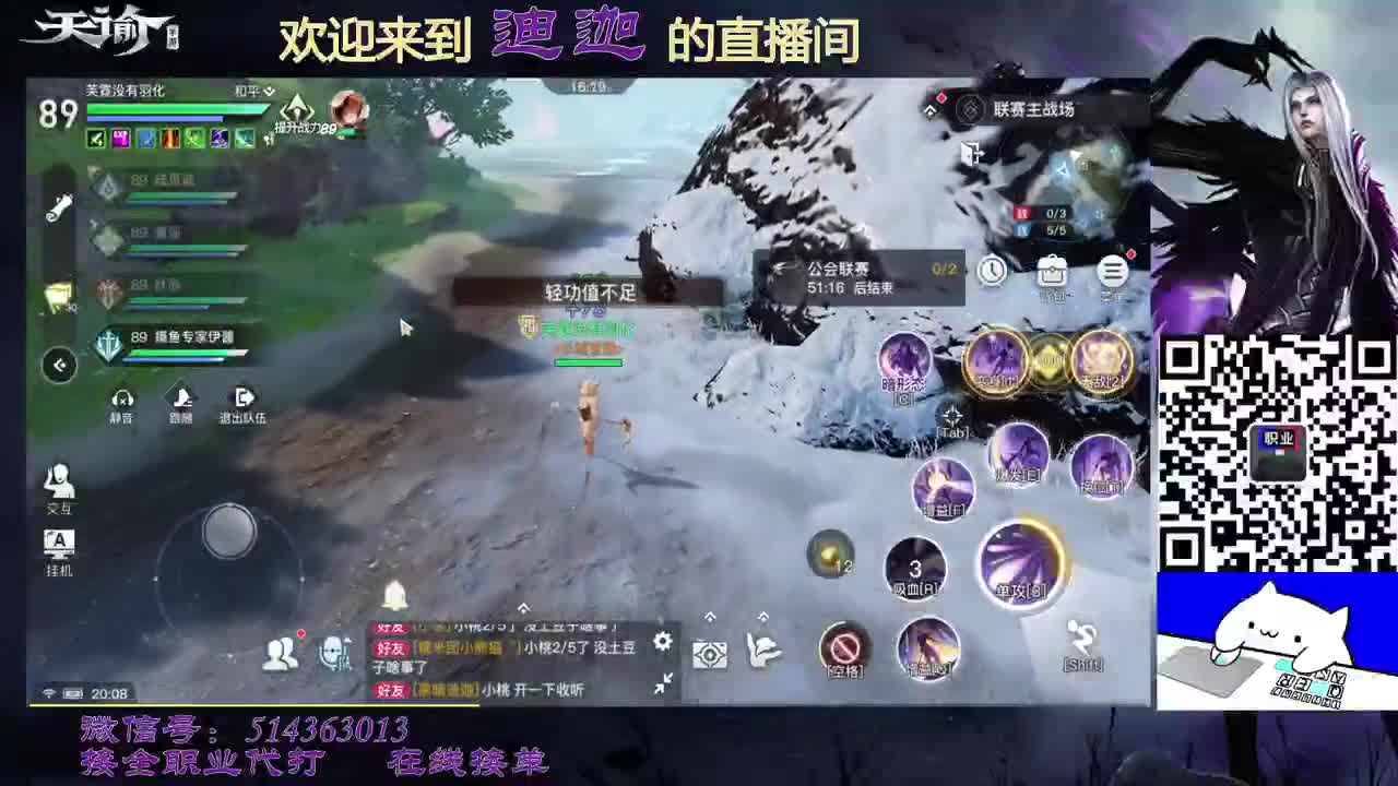 同是单身狗，相煎何太急 第1段