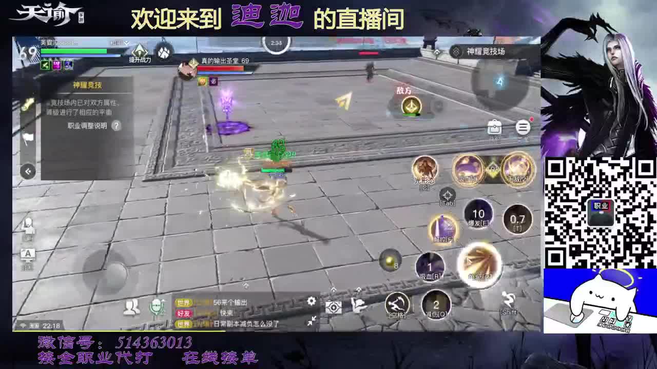 同是单身狗，相煎何太急 第2段