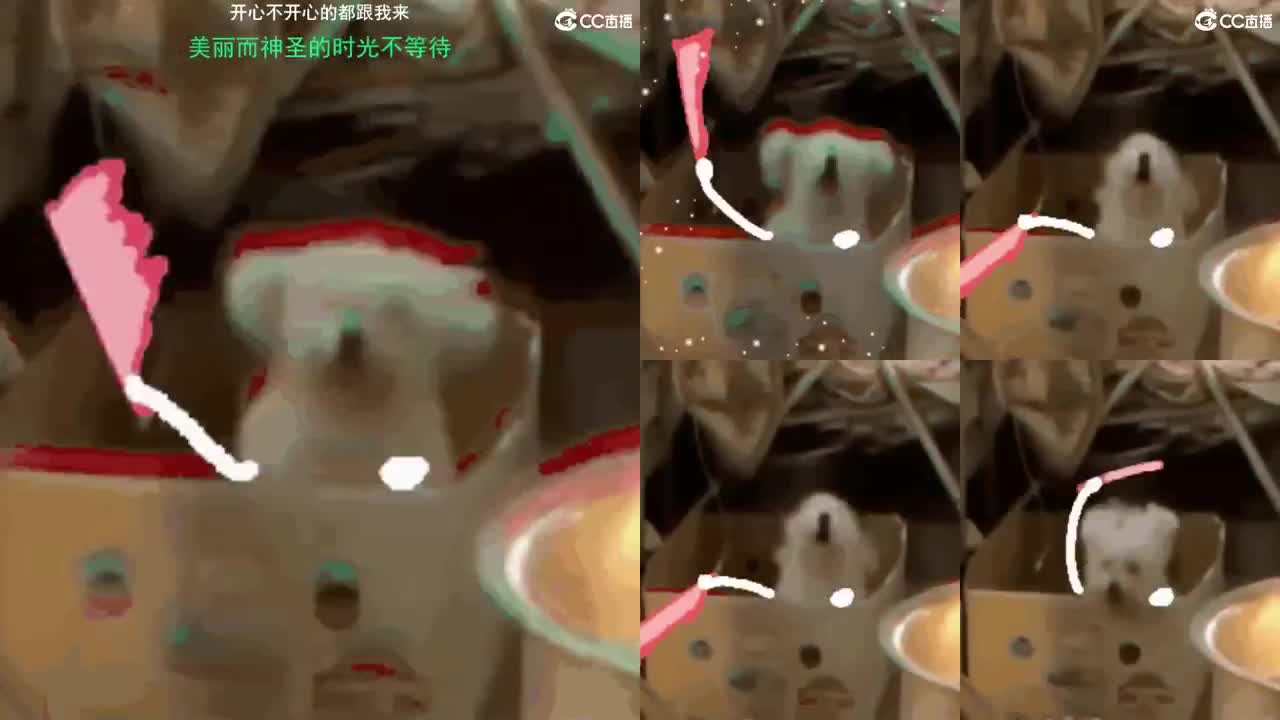 一臭唱歌的 第2段