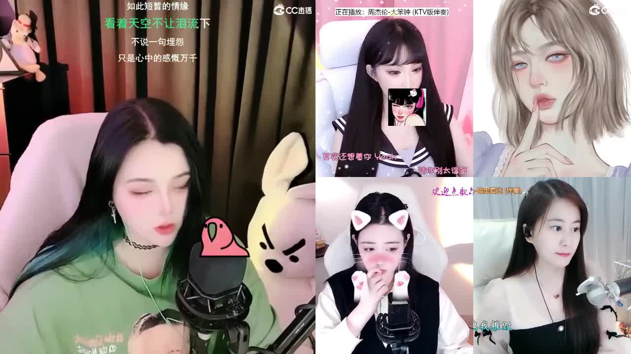 一臭唱歌的