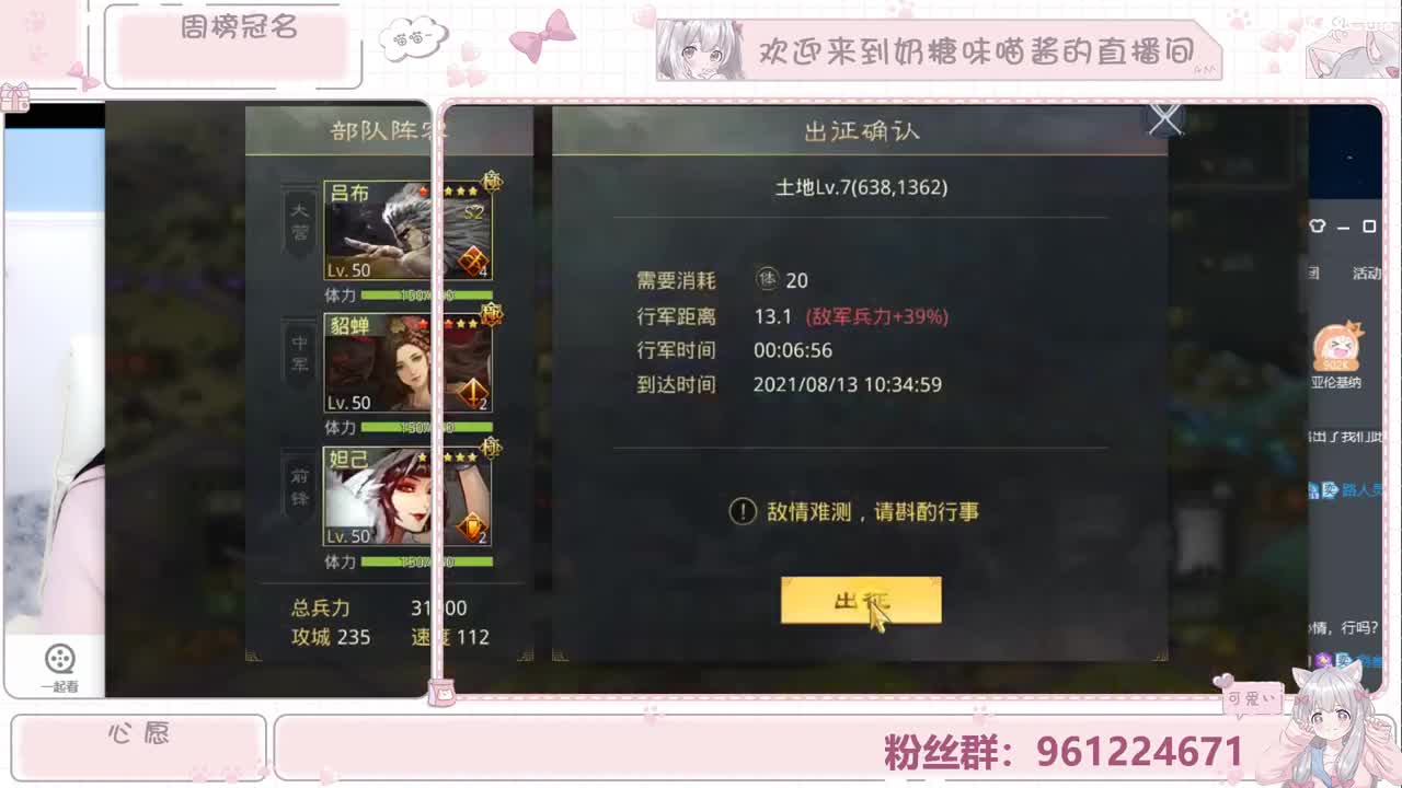 我会陪你很久