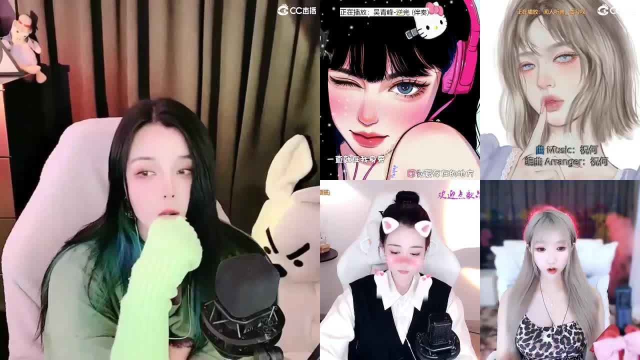 一臭唱歌的 第2段