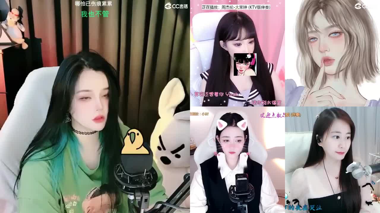 一臭唱歌的