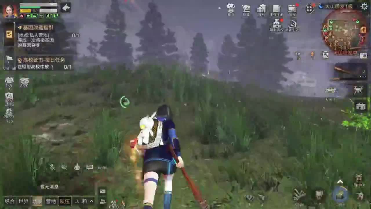 立秋了，天凉了