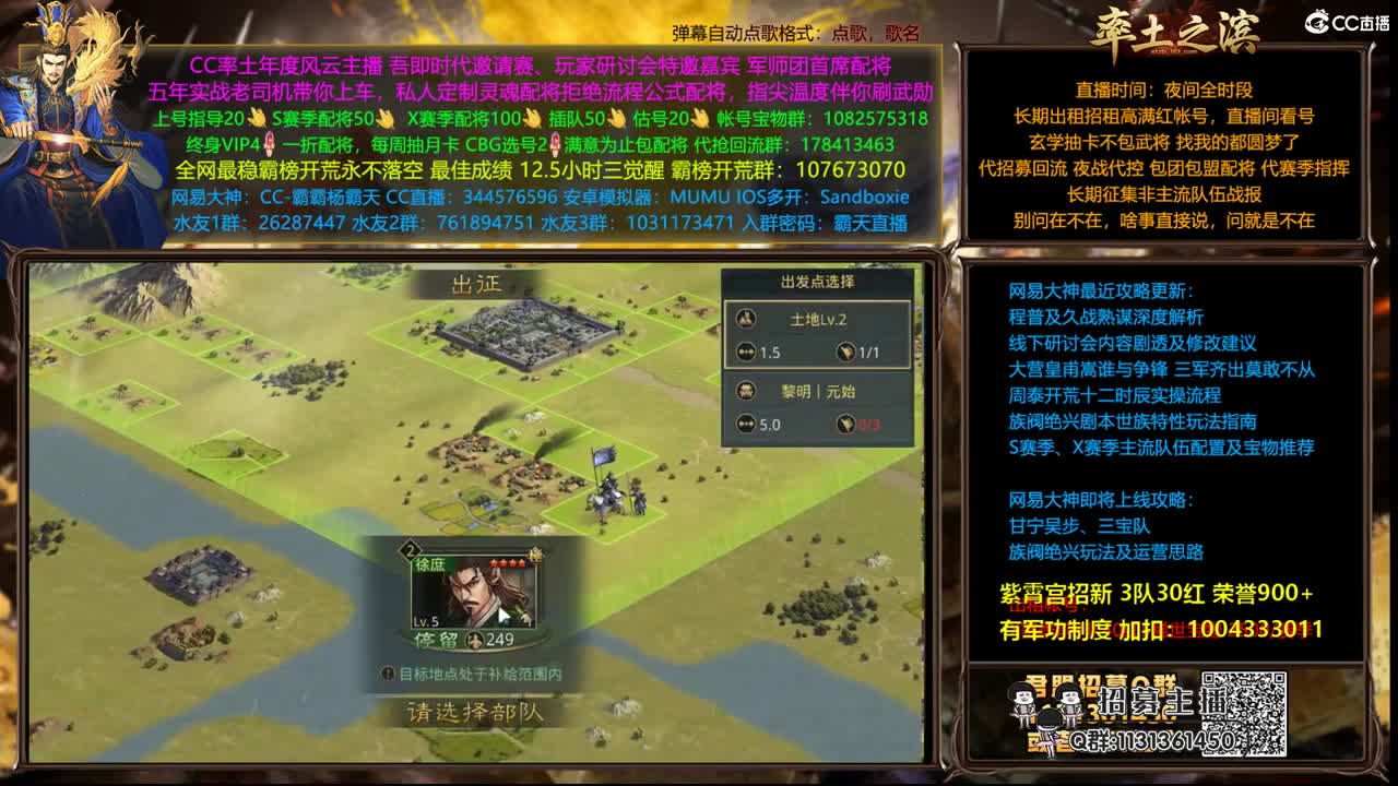 配将半价可寄存 我乃导师霸天 第1段