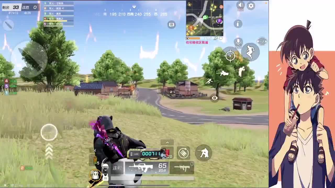 接巅峰上分 第3段