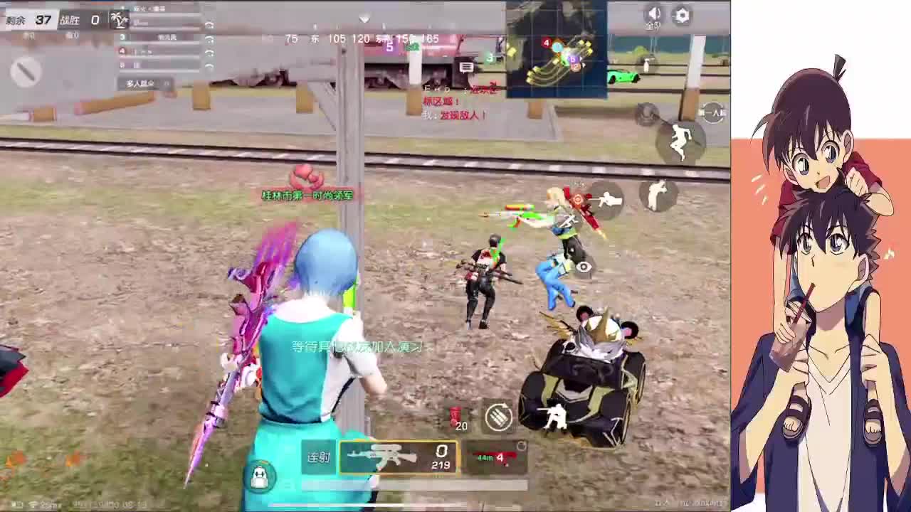 接巅峰上分 第4段