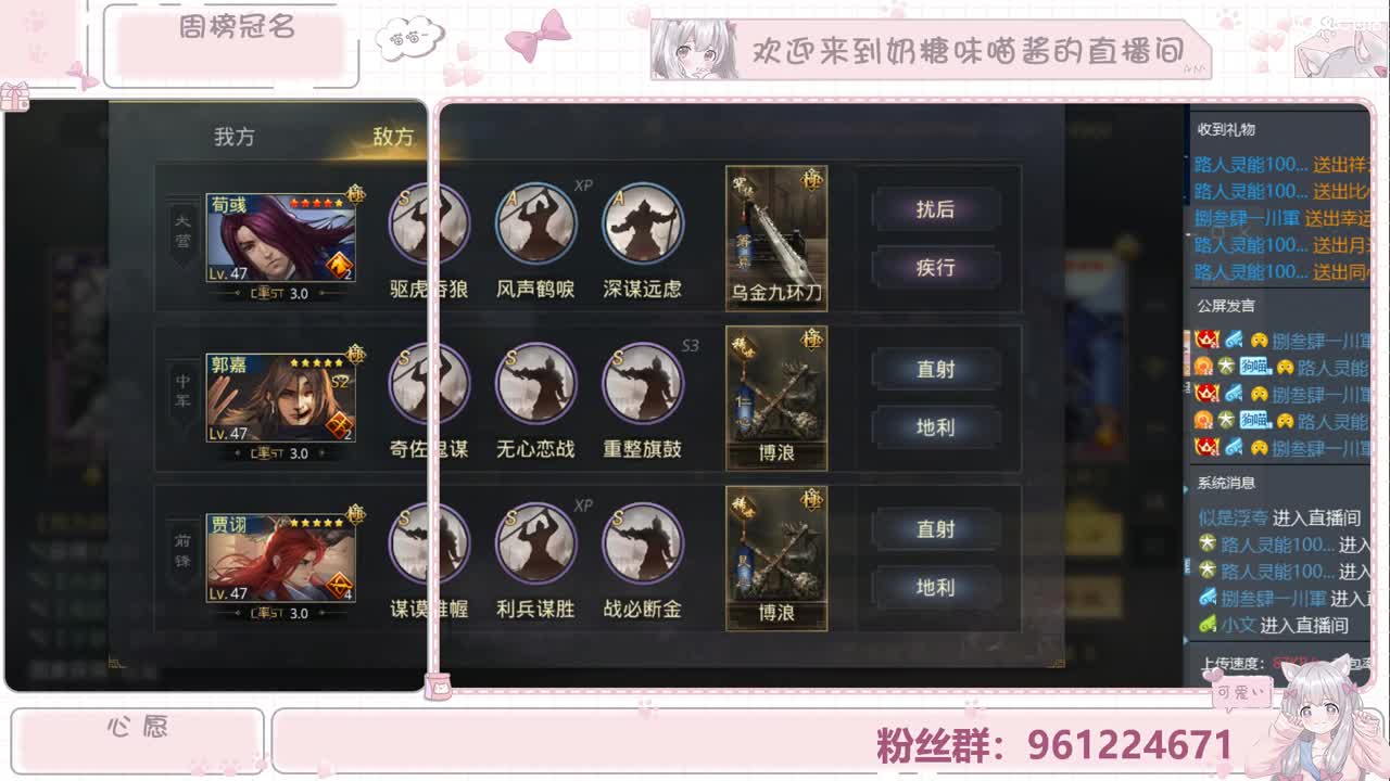 我会陪你很久