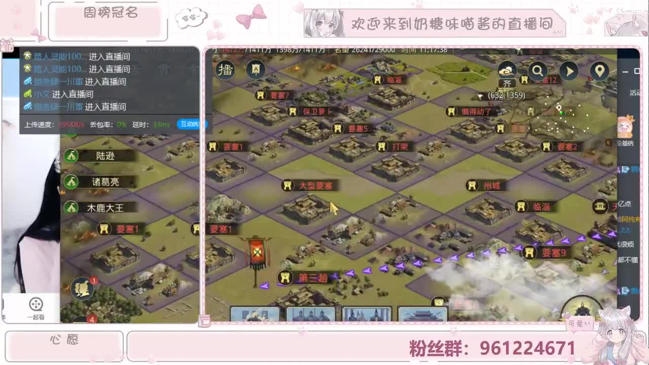我会陪你很久