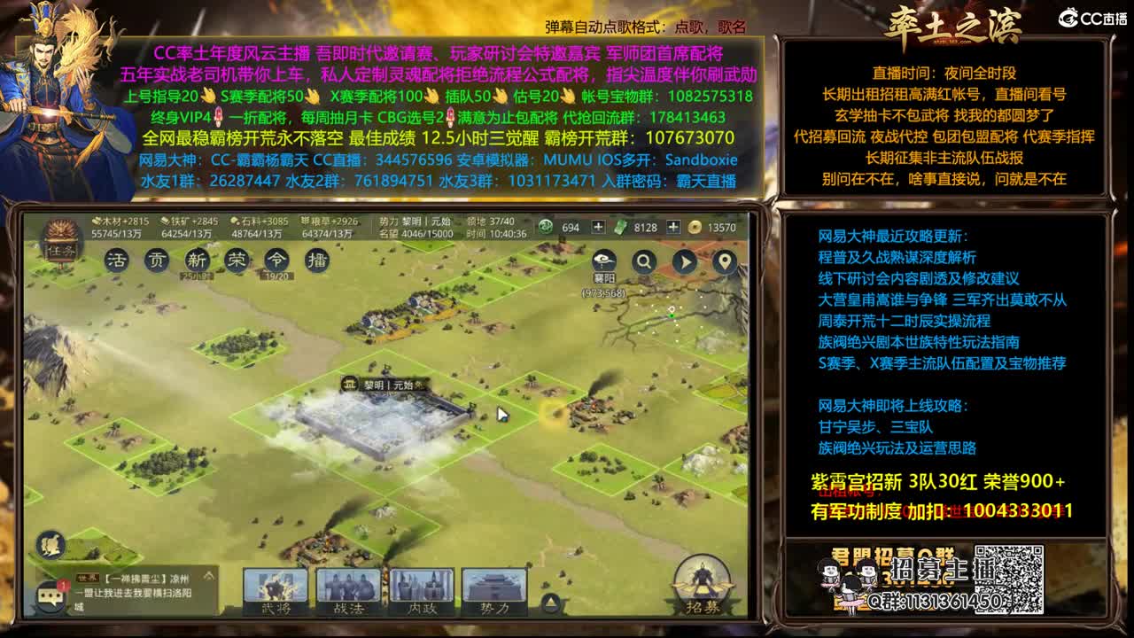 配将半价可寄存 我乃导师霸天