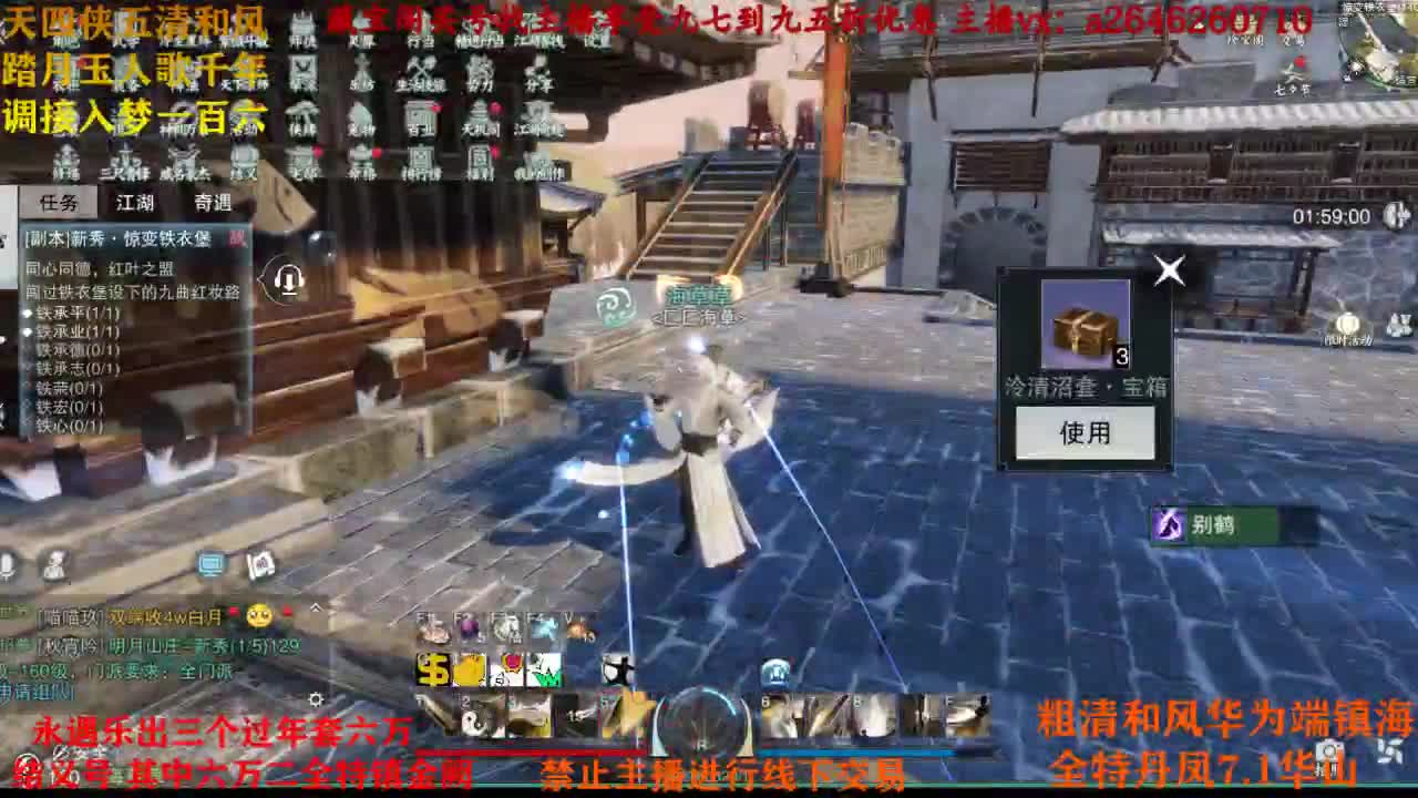 年轻就是要有干劲 第2段