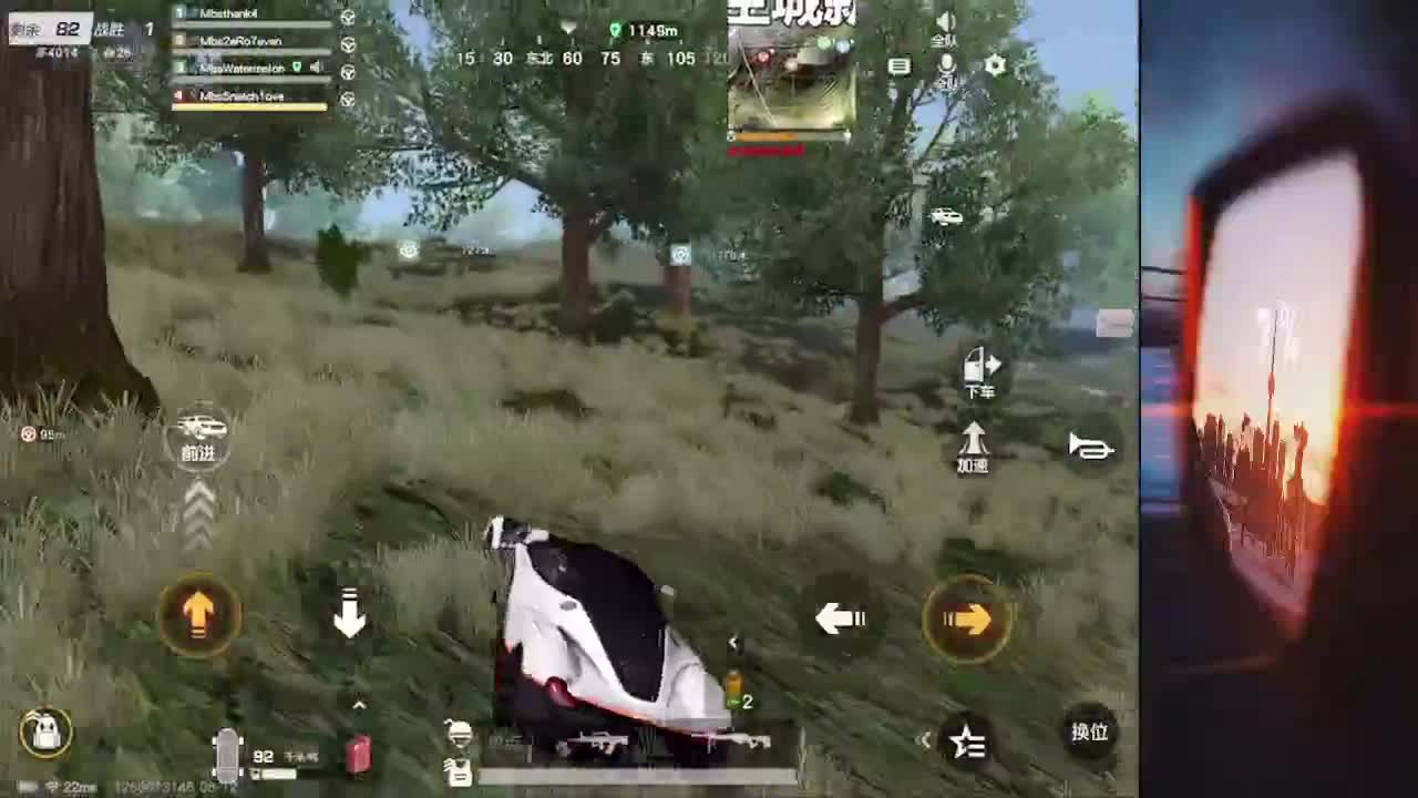 7 第2段