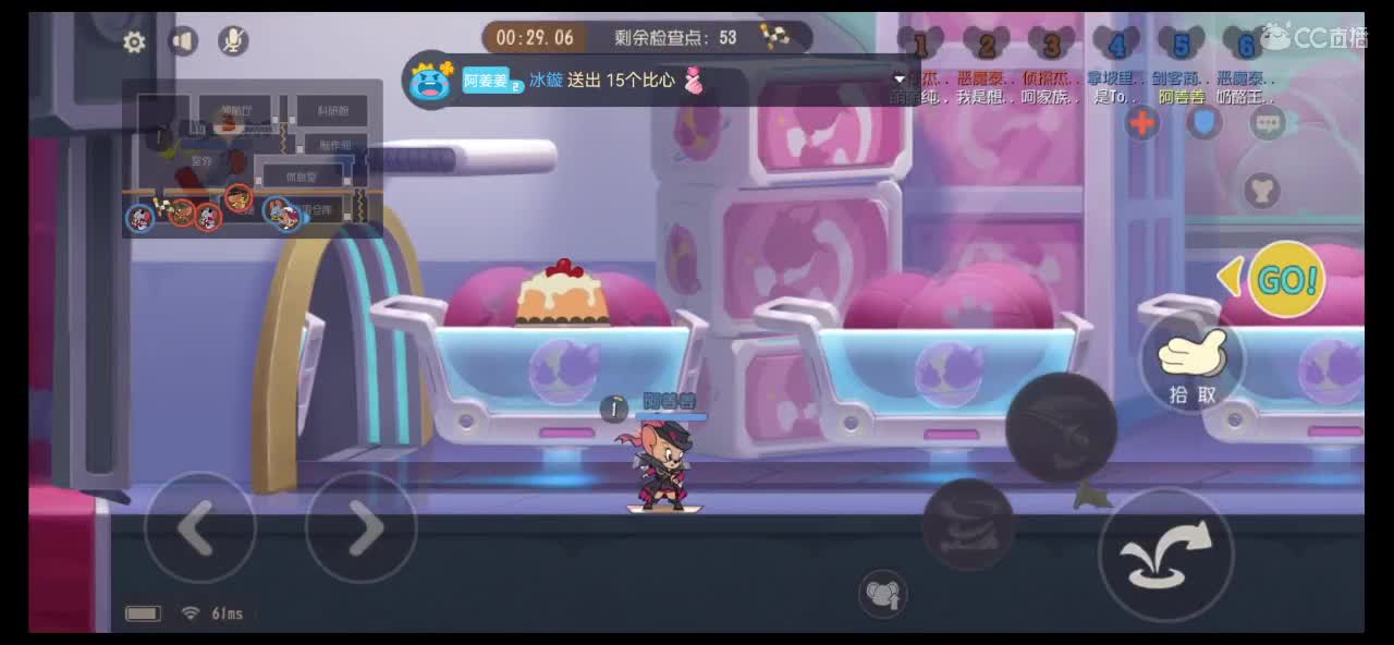 祝我们有数不完的鲜花和浪漫