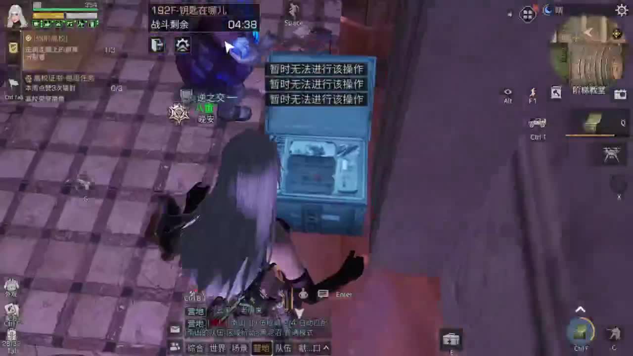 21庄雷托已过198 第1段