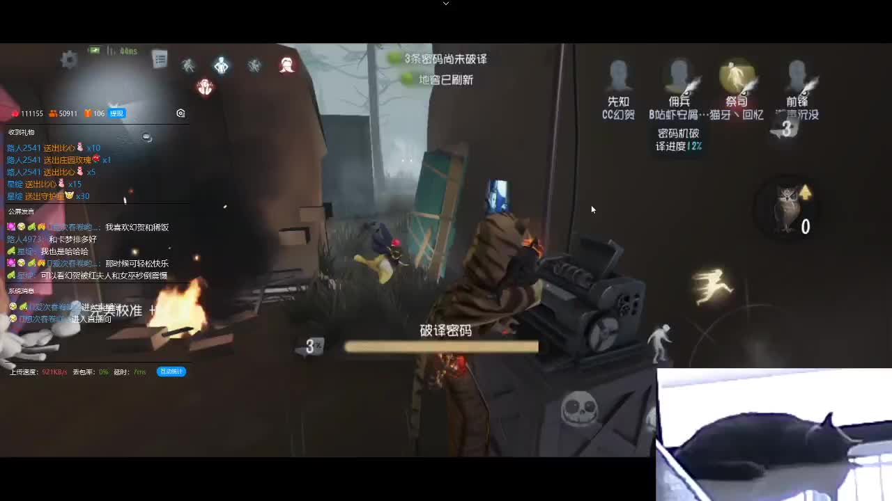 不太行的排位