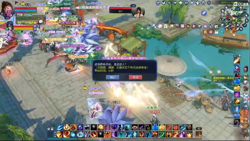 代播抽武器~