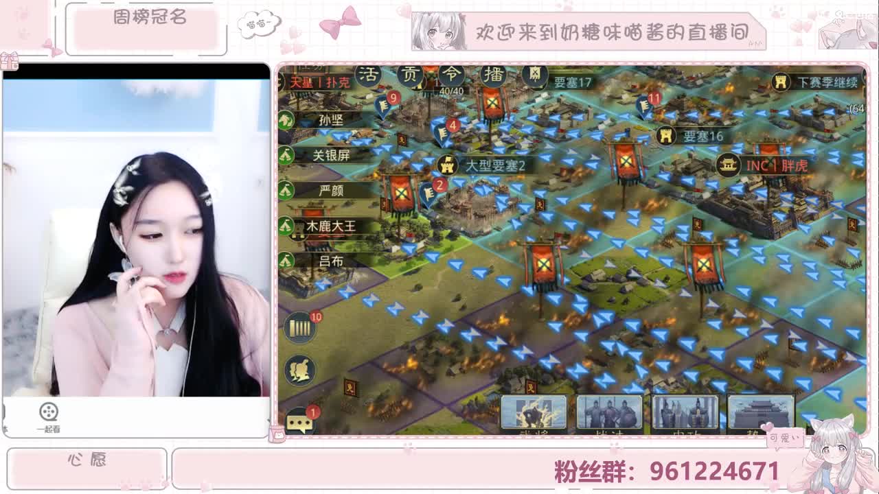 我会陪你很久