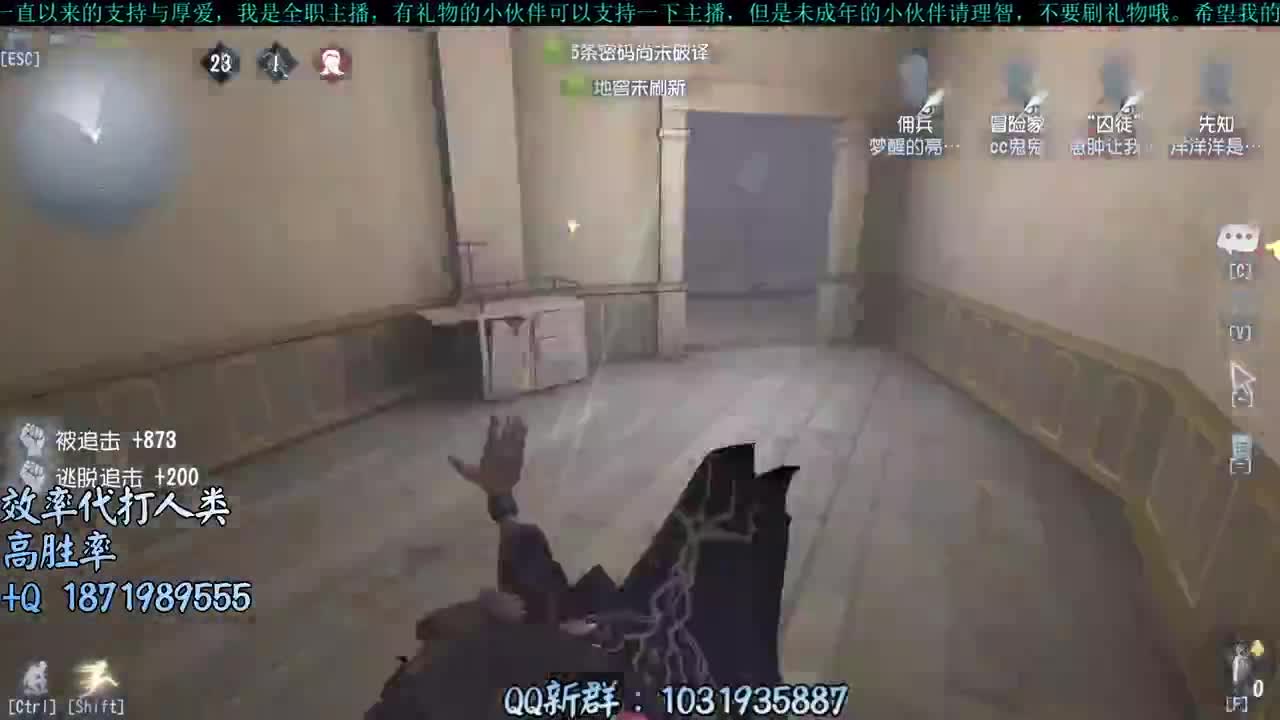 洋洋洋：排位排位