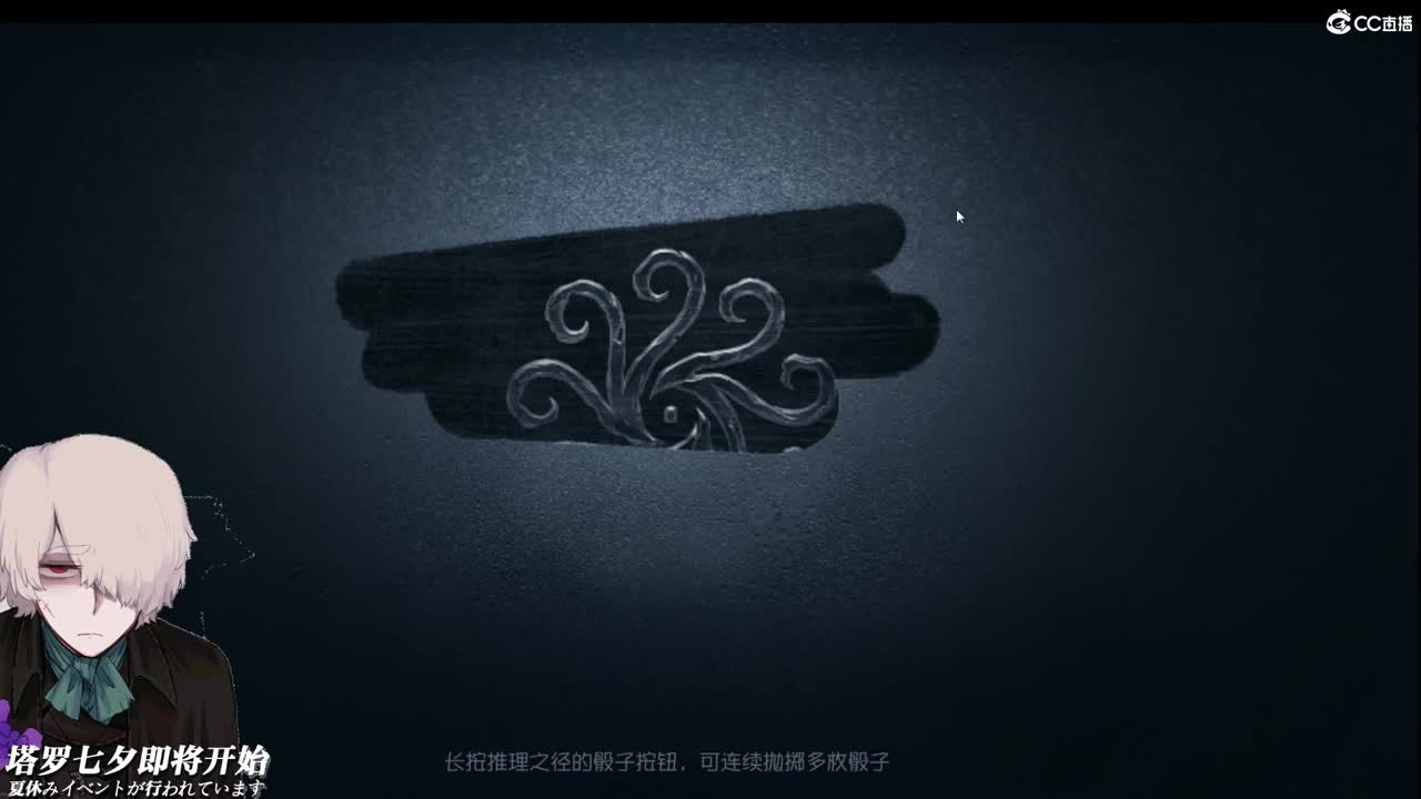 你的温柔是阳光 第1段