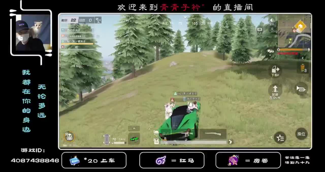 人间非净土 各有各的苦。 第1段