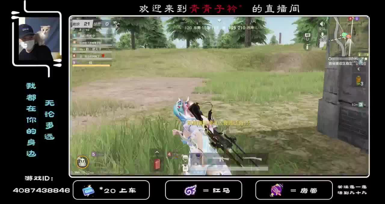 人间非净土 各有各的苦。 第2段