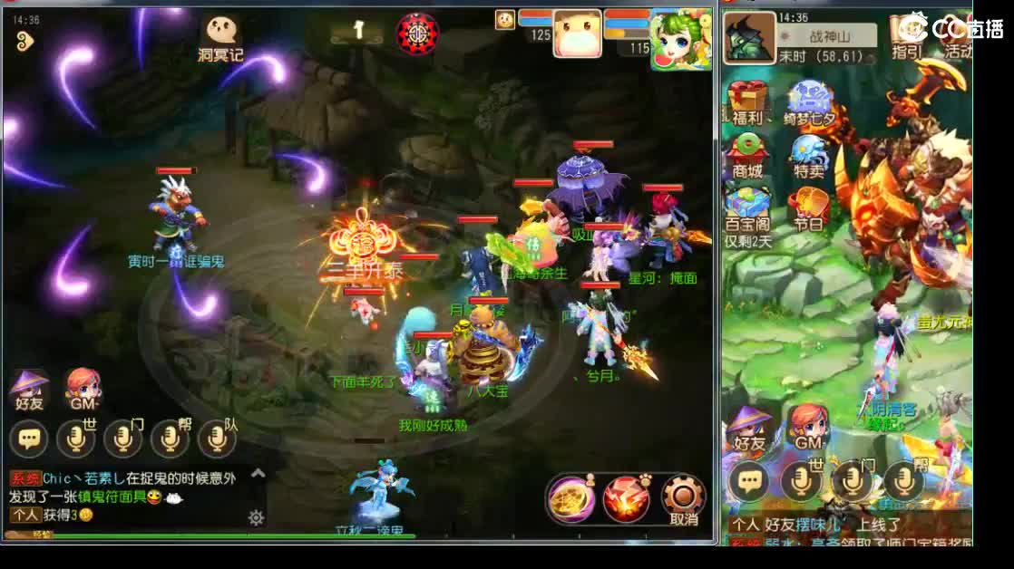 新的一个月开始了~