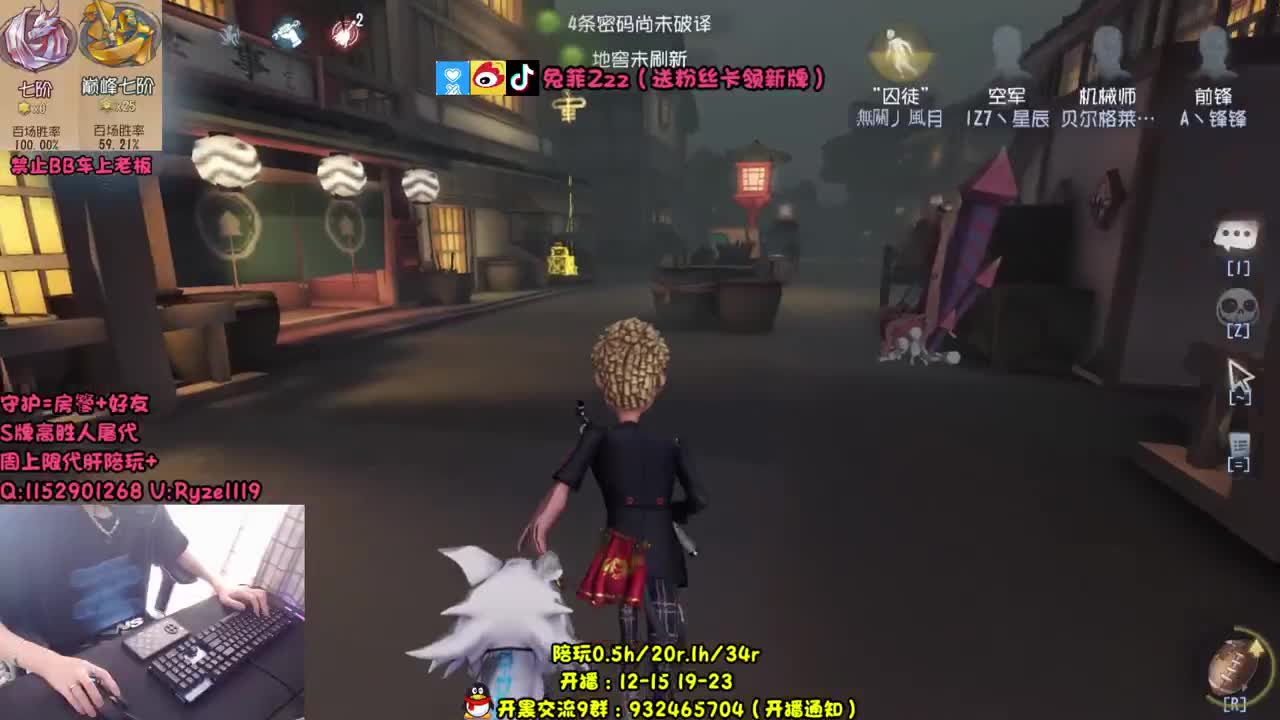 【手控】排位(*╹▽╹*) 第1段