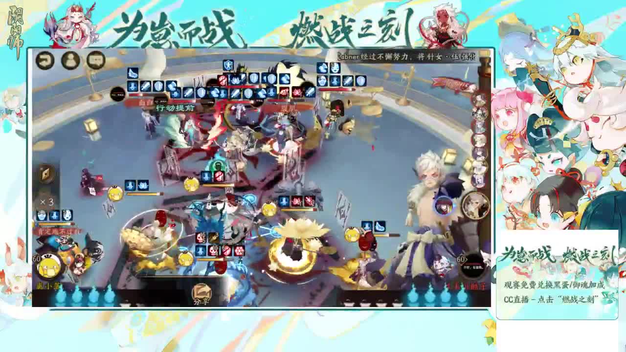 崽战后手上分 第2段