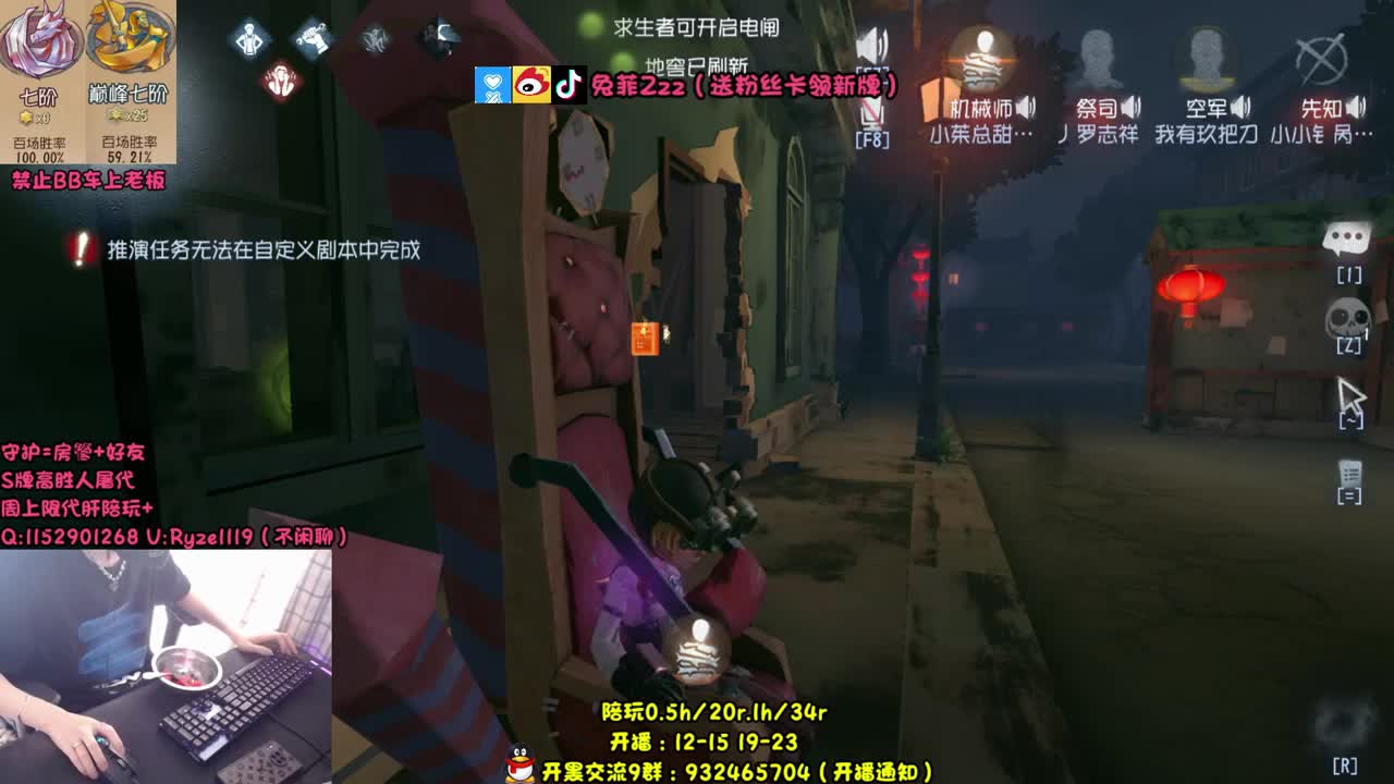 【手控】排位(*╹▽╹*) 第2段