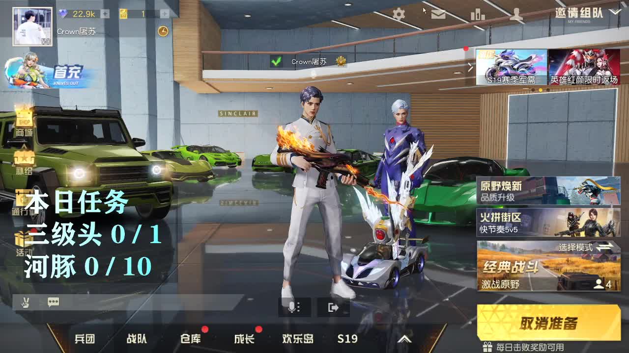 都有80 第1段
