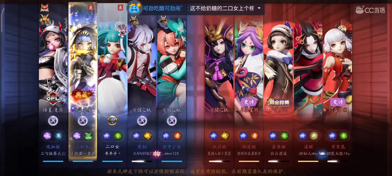 大属