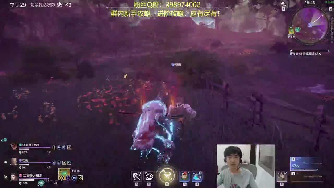 晦气单排~新赛季 第2段