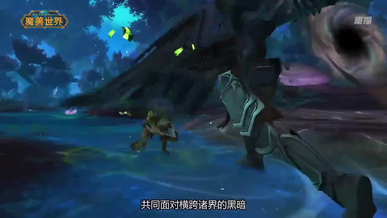 直播：炉石传说黄金战队联赛