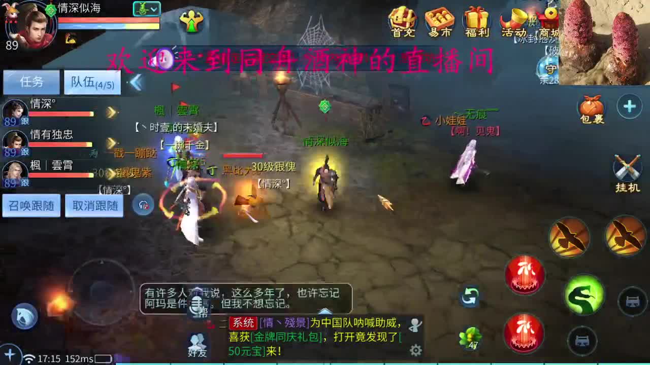 接新区，指挥升级打造托管