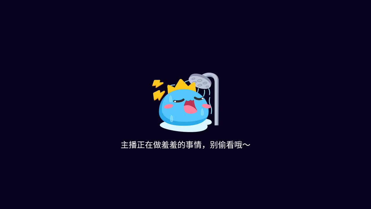 做任务。概率白嫖cc时装