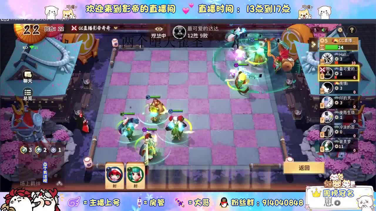 这一天天的上机 第2段