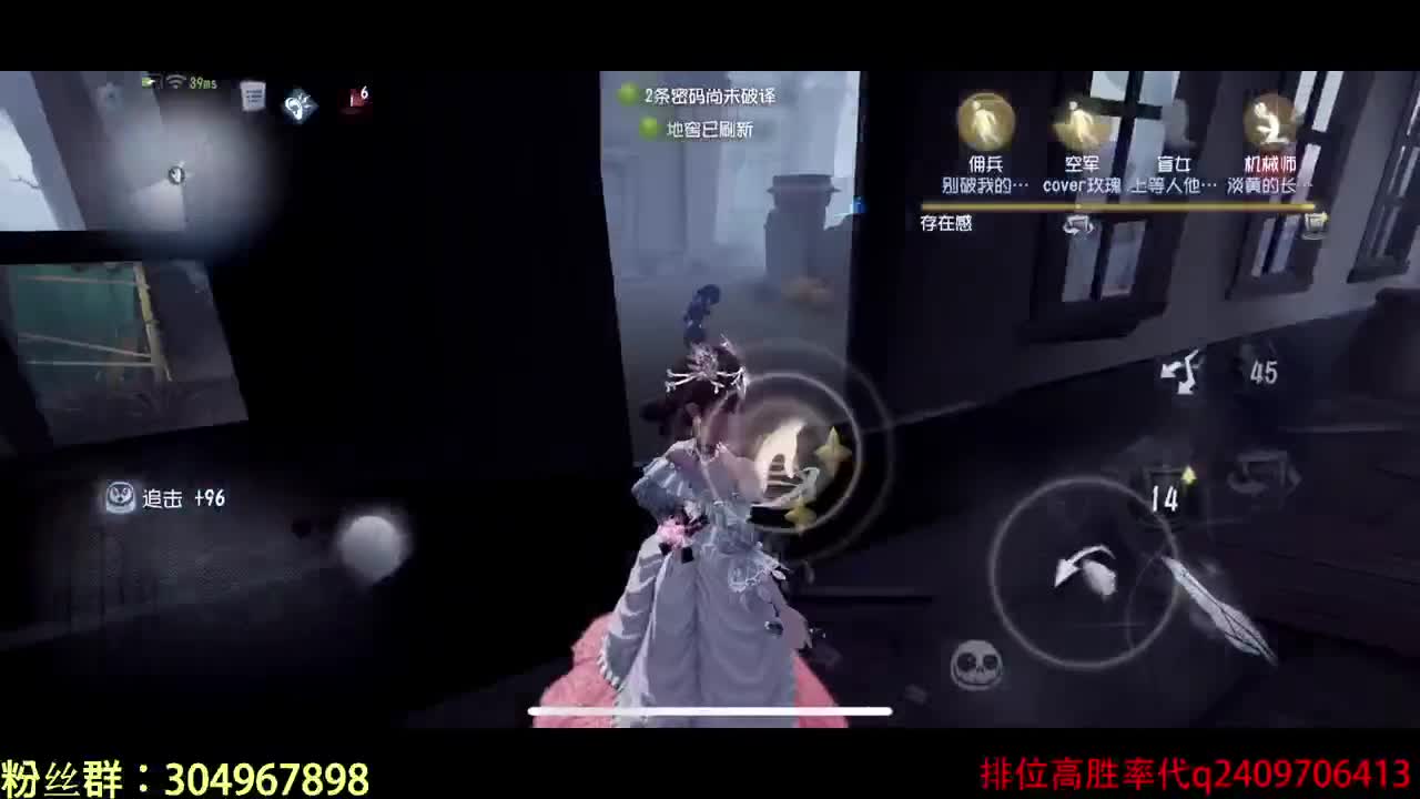 快乐联合办卡上车~ 第1段
