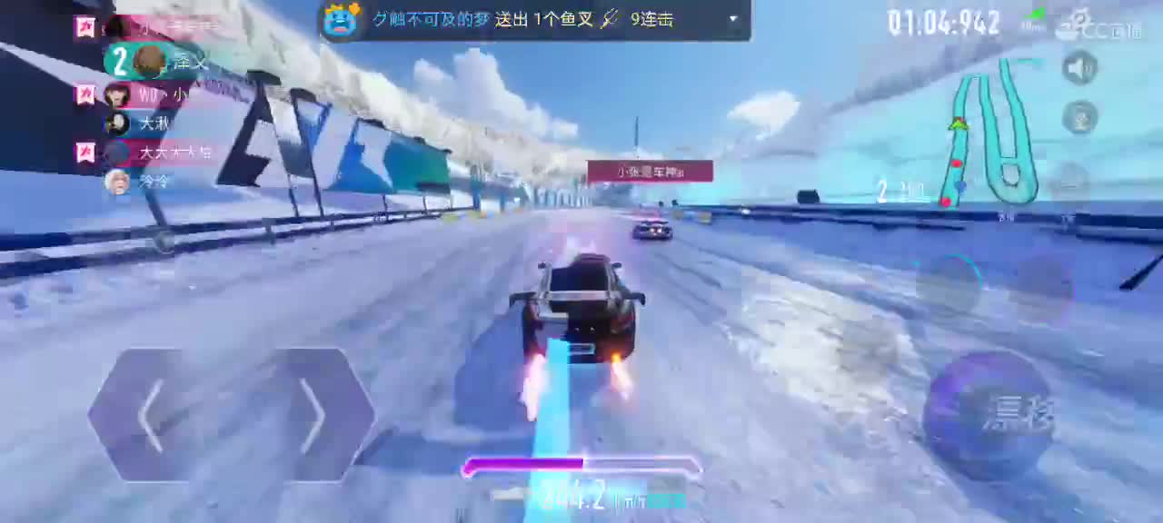代驾照，熟练度，排位 第2段