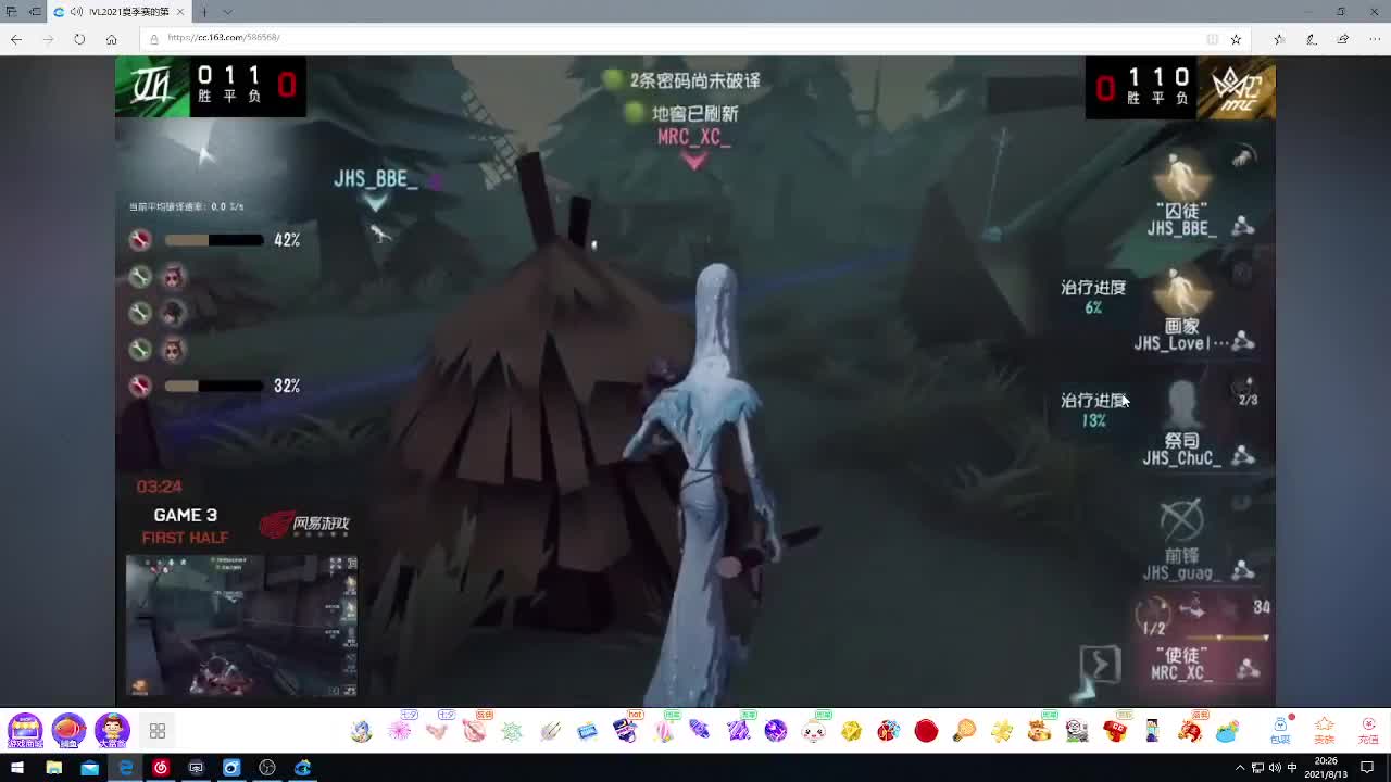 每天快乐多一丶