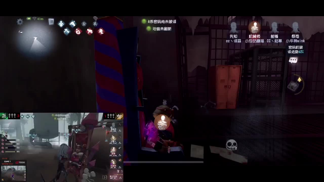 人类高质量冒险
