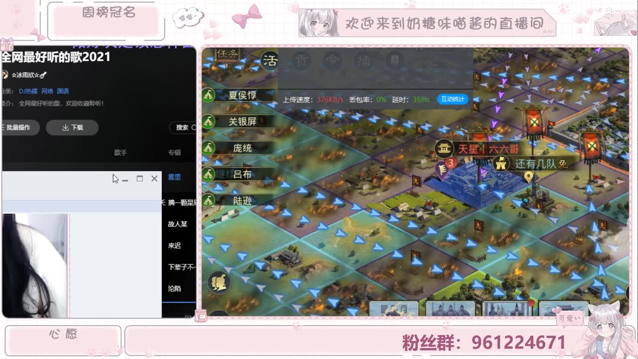 我会陪你很久