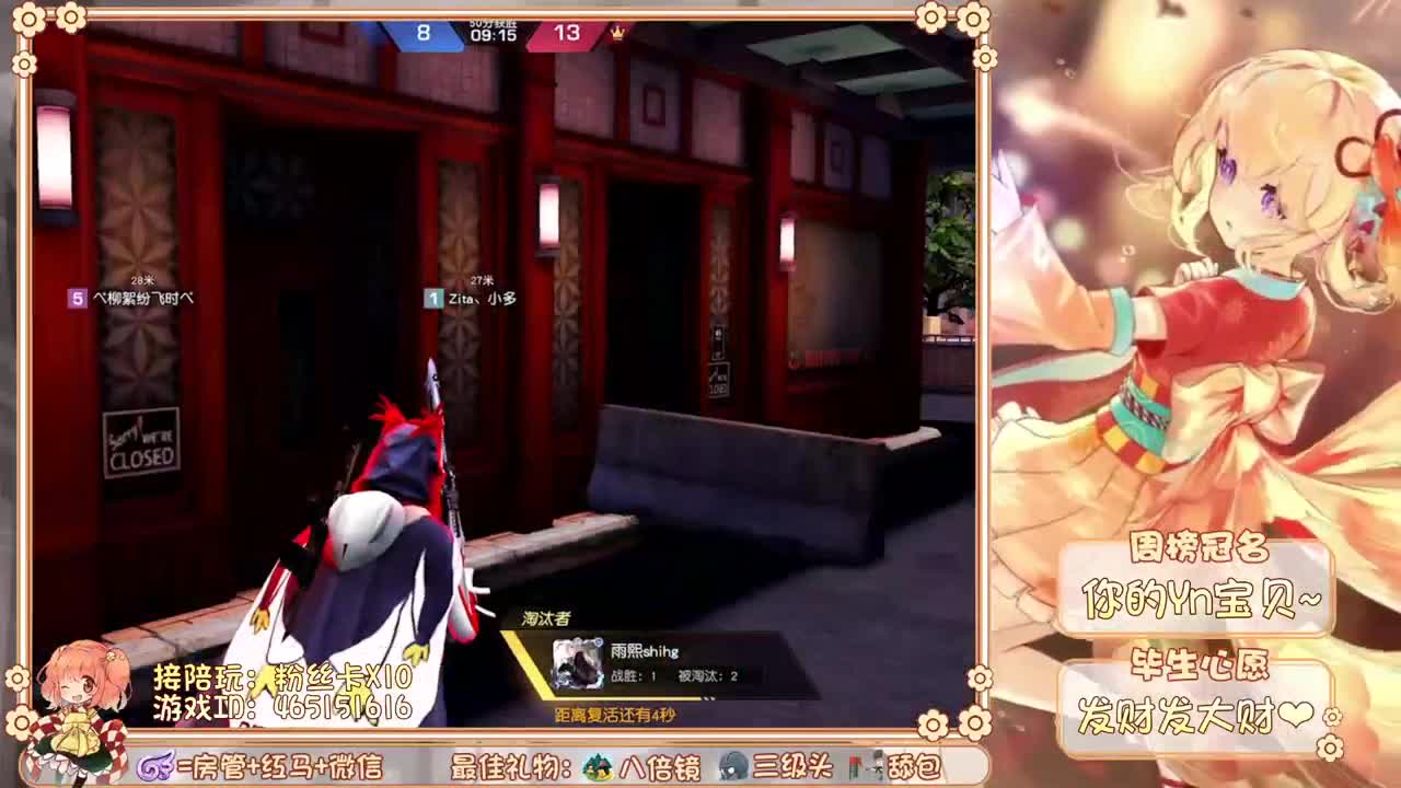 无人在身旁