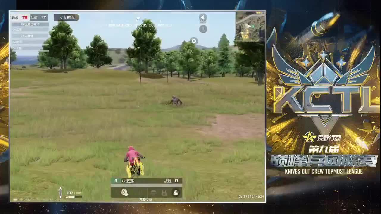 KcTL-重磅来袭.//♥♥