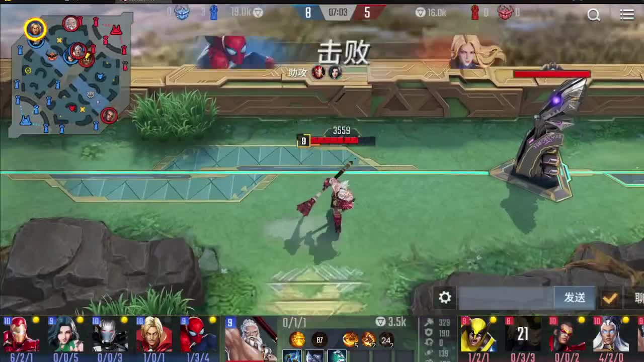 有杀气童话2 第2段