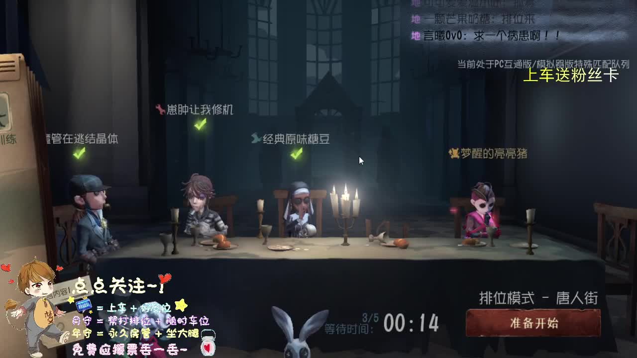 哎呀感冒还加重了。。。 第1段